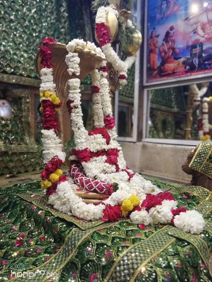 Swam Bhu Shri Neelkanth Mahadev