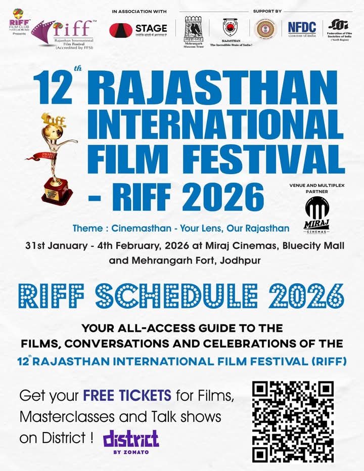 Rajasthan International Film Festival, Jodhpur