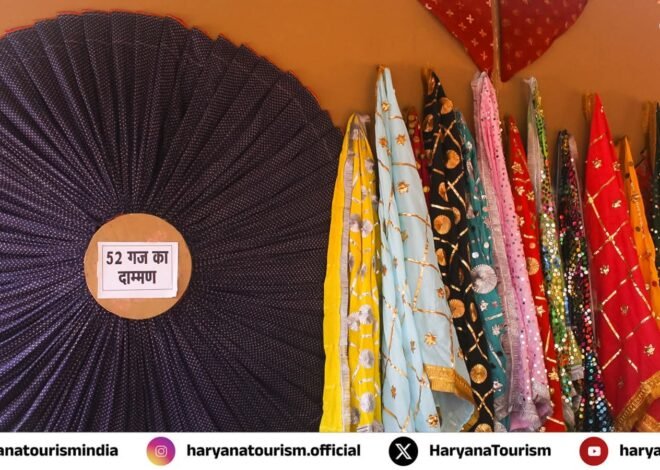 Surajkund Crafts Mela 2026