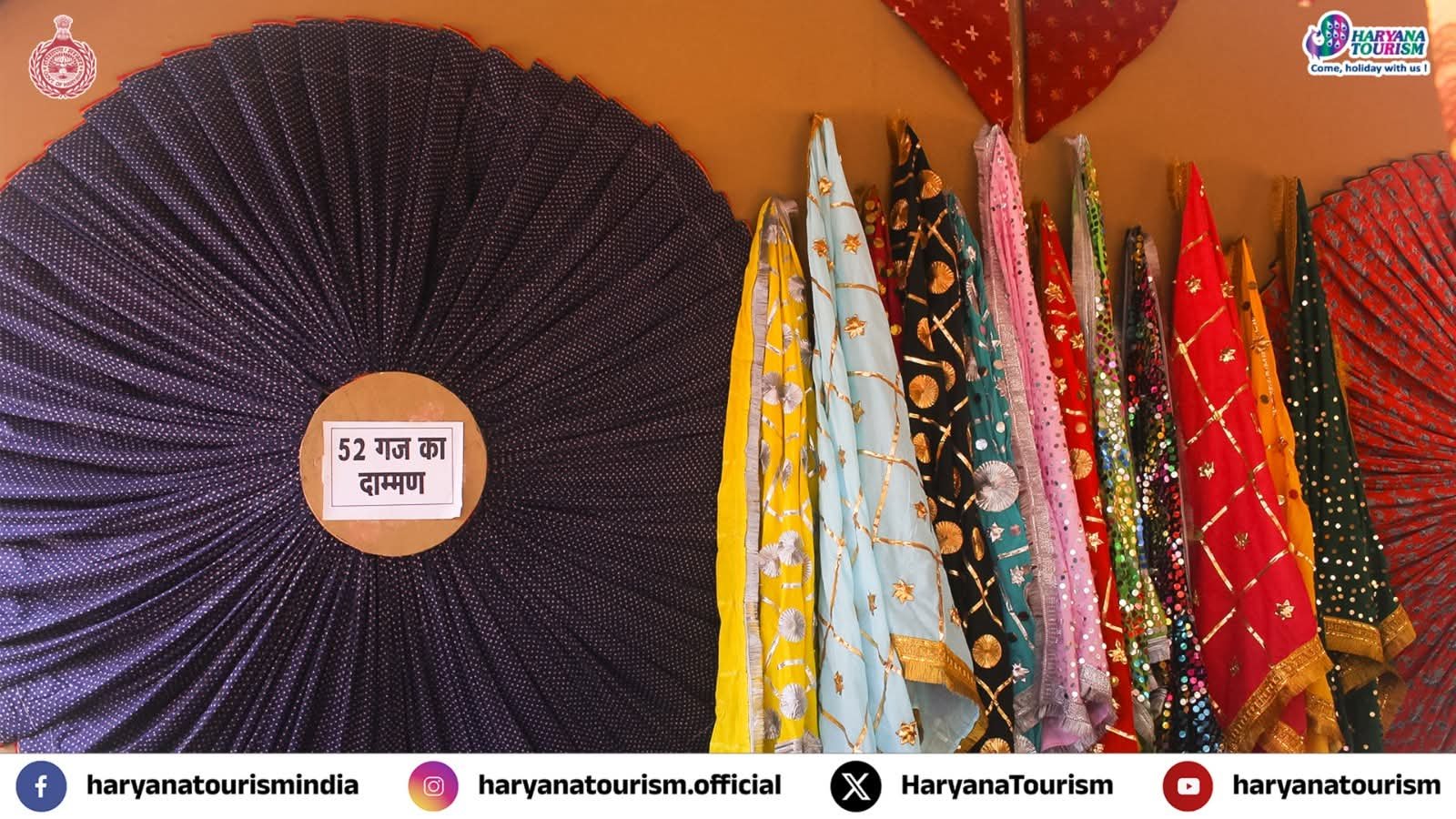 Surajkund Crafts Mela 2026