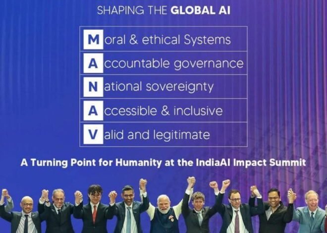 Manav vision 2026