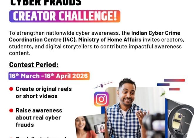 National Cyber Awareness Content Creation Challenge