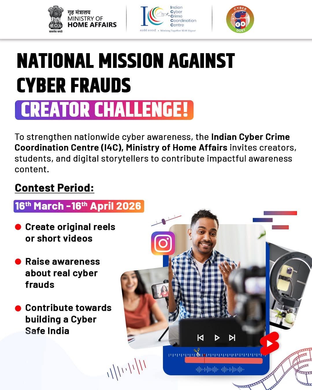 National Cyber Awareness Content Creation Challenge