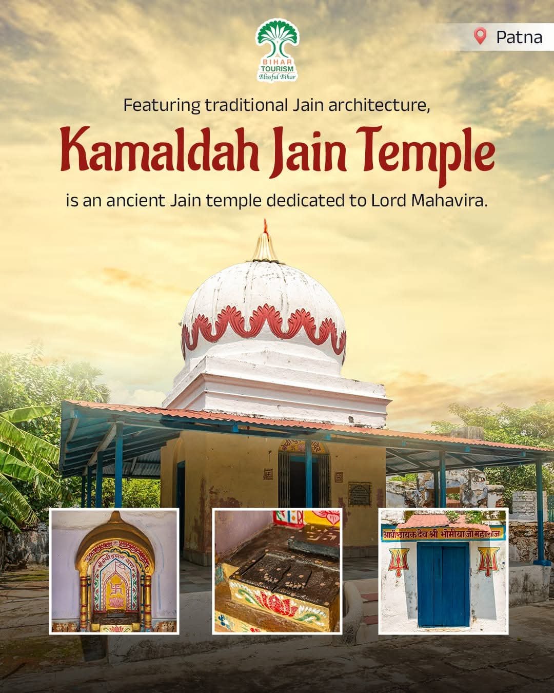 Kamaldah Jain Temple