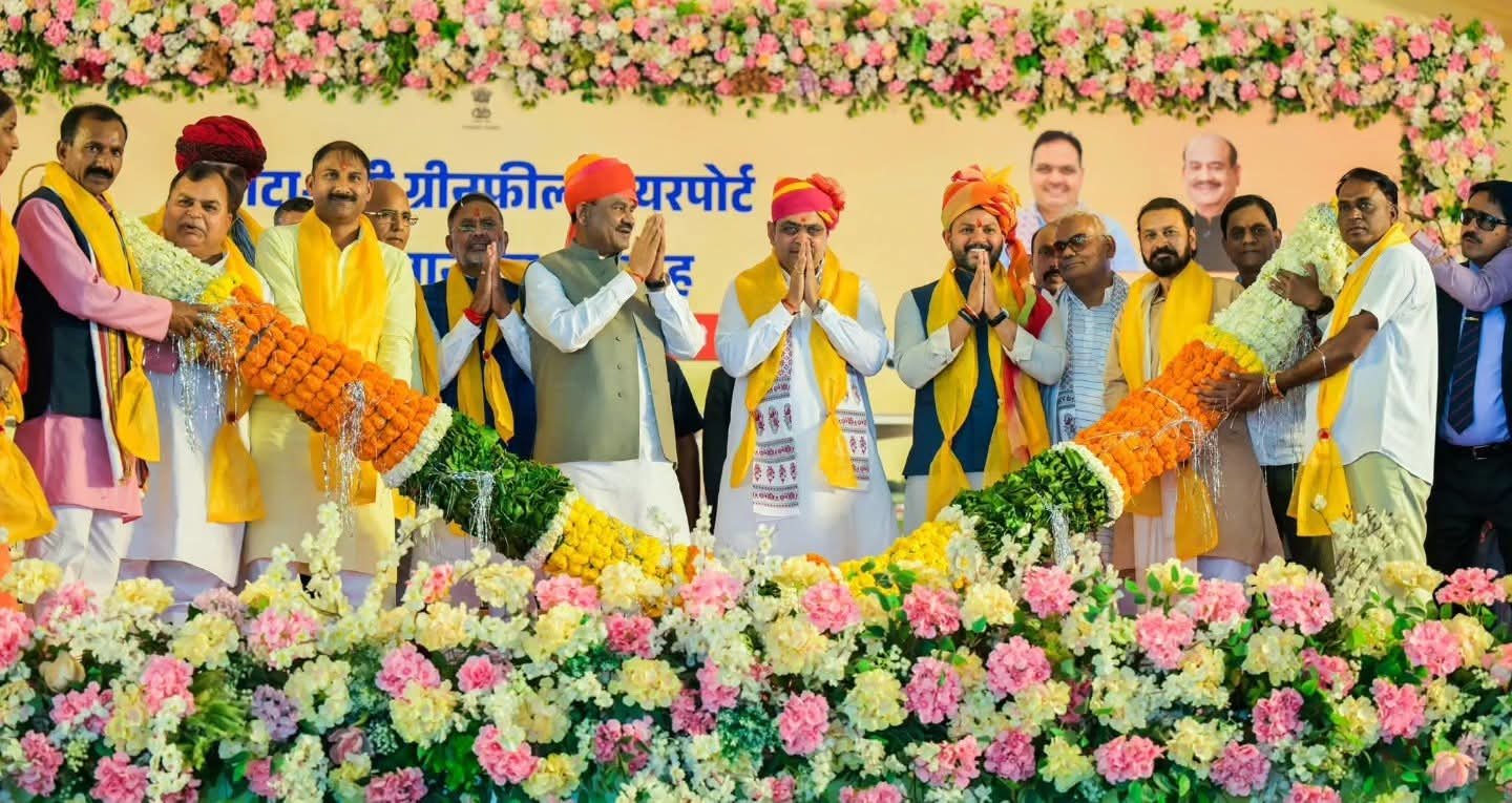 Kota-Bundi Greenfield Airport