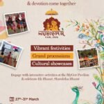 Madhavpur Fair 2026