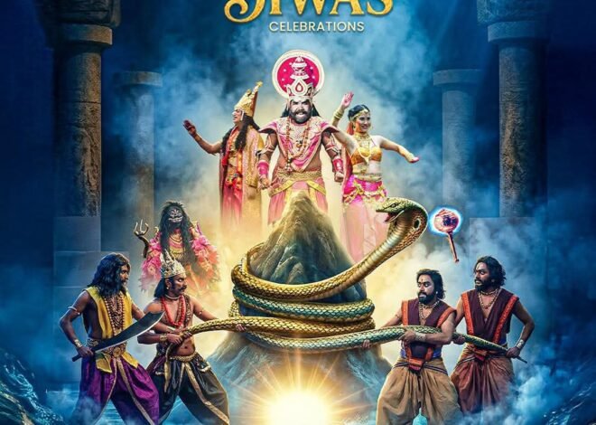 Rajasthan Diwas Special: Samudra Manthan Live Performance Details & Highlights