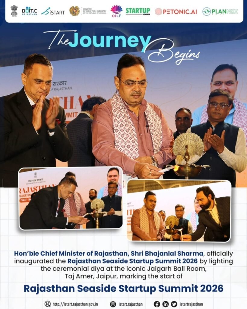 Rajasthan Seaside Startup Summit 2026