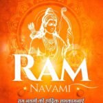 Ram Navami 2026