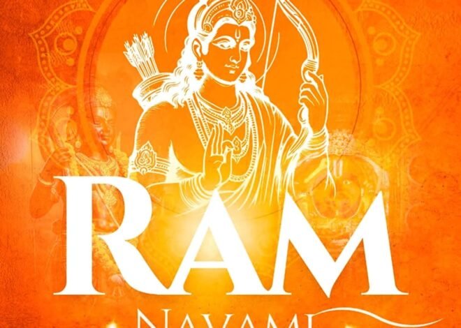 Ram Navami 2026