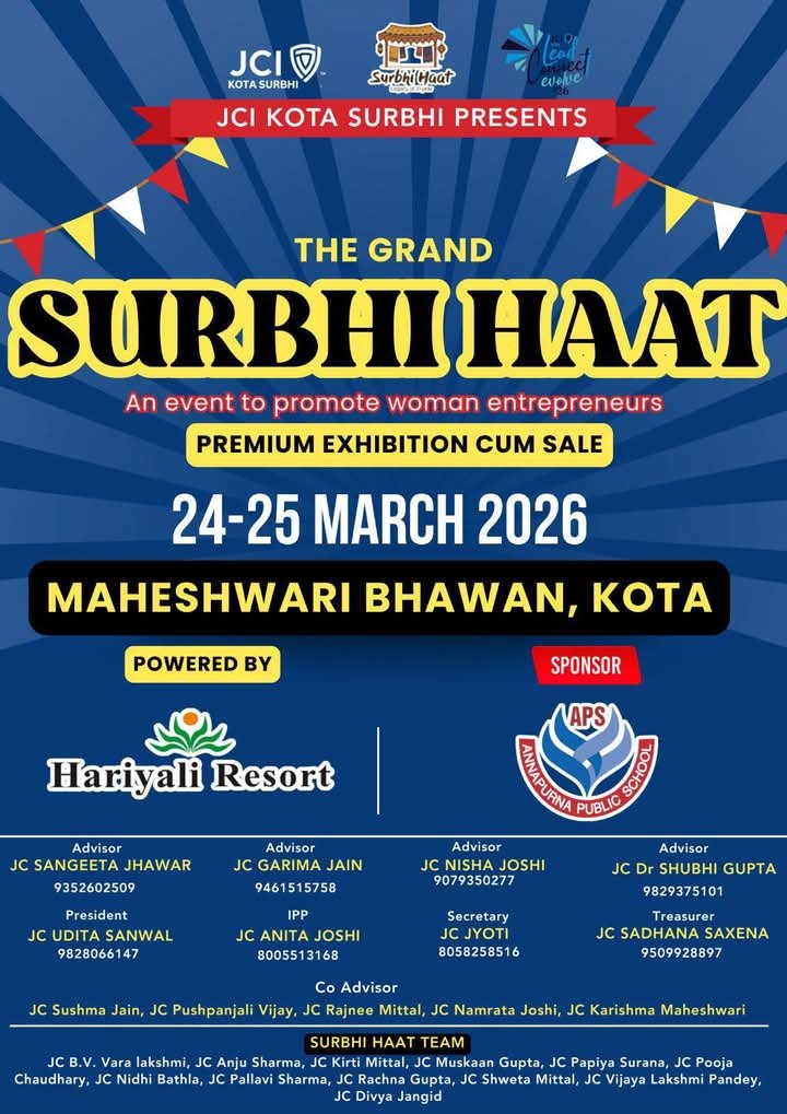 Surbhi Haat Kota’s Premium Exhibition