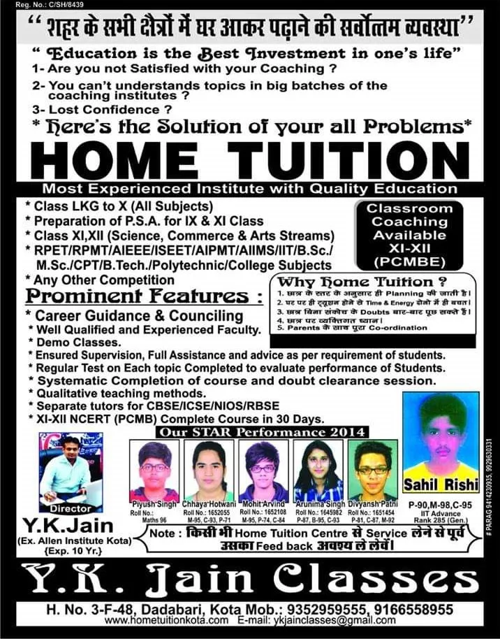 Home Tuition Kota – Y.K. Jain Classes