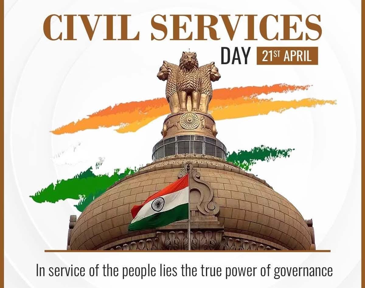 Civil Services Day