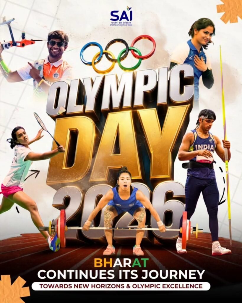 Olympics Day 2026