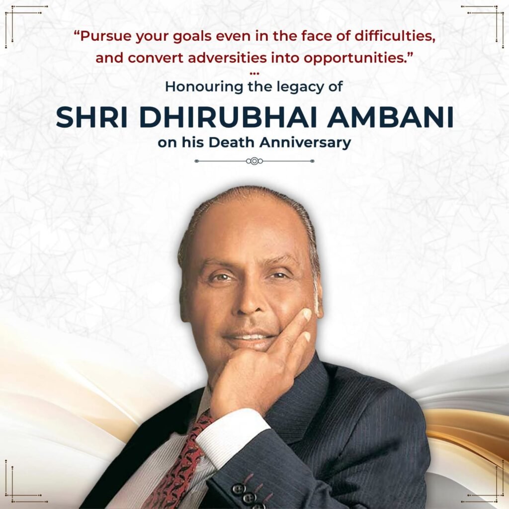 Dhirubai Ambani Death Anniversary