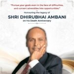 Dhirubai Ambani Death Anniversary