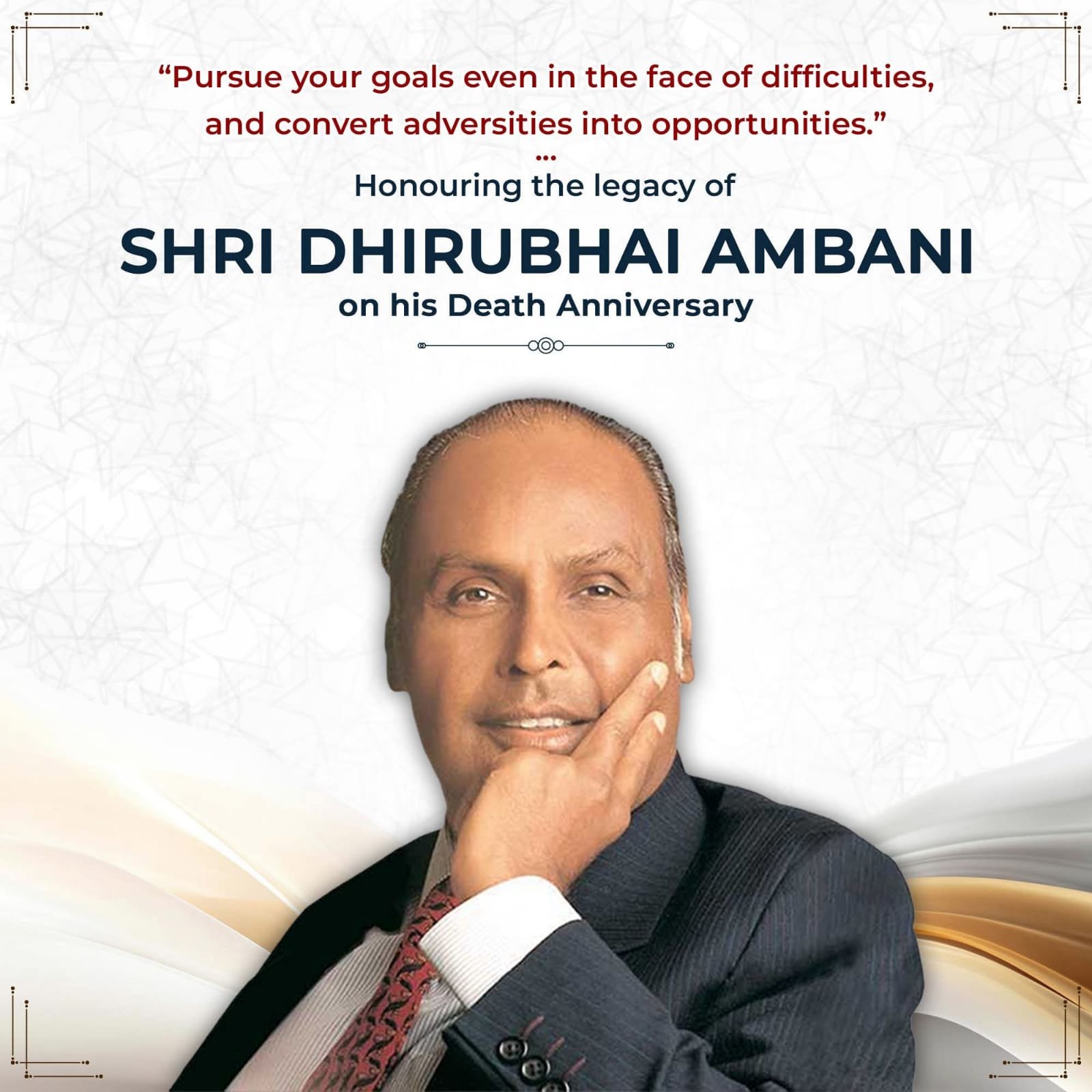 Dhirubai Ambani Death Anniversary