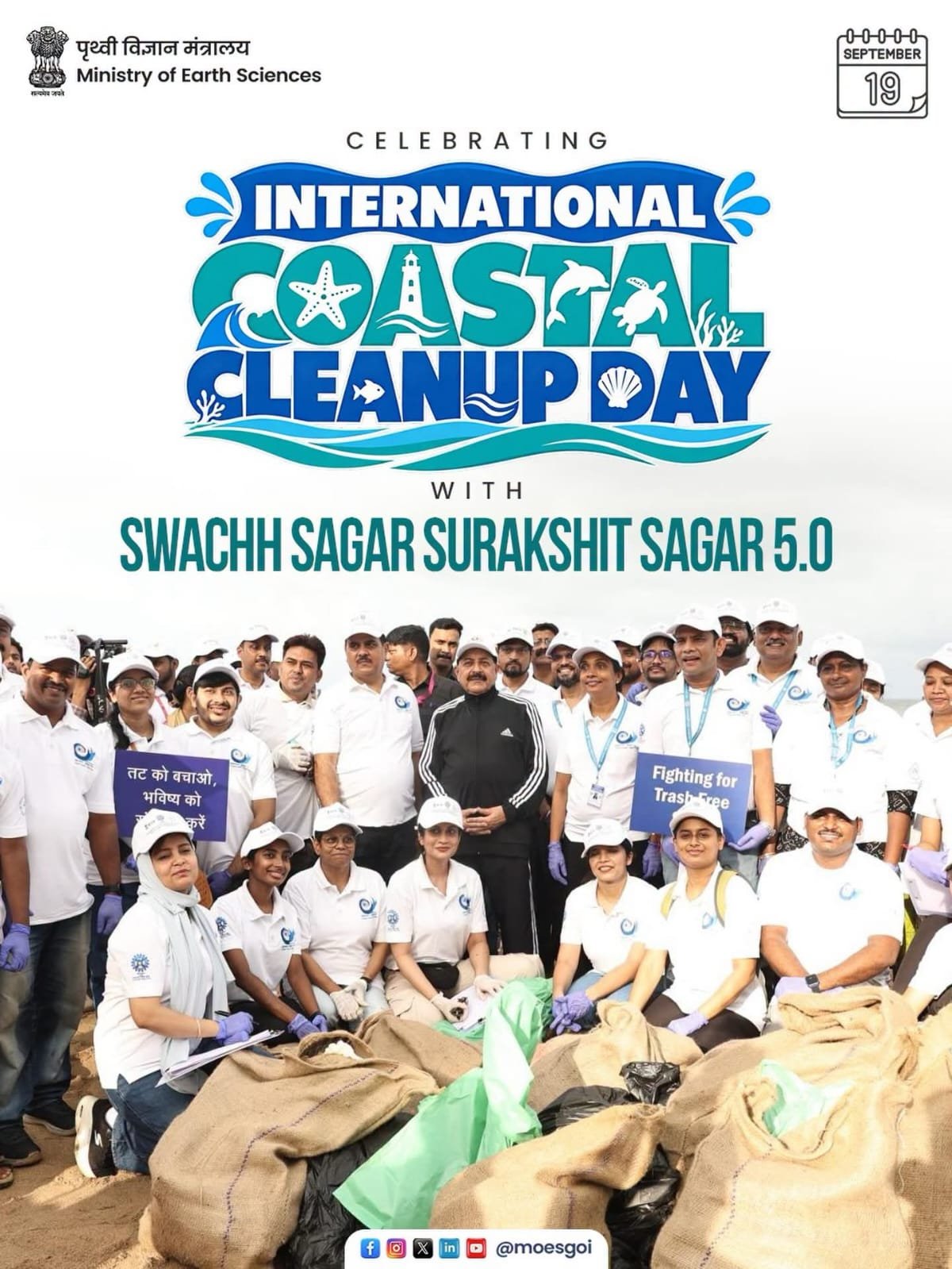 International Coastal Cleanup Day 2026