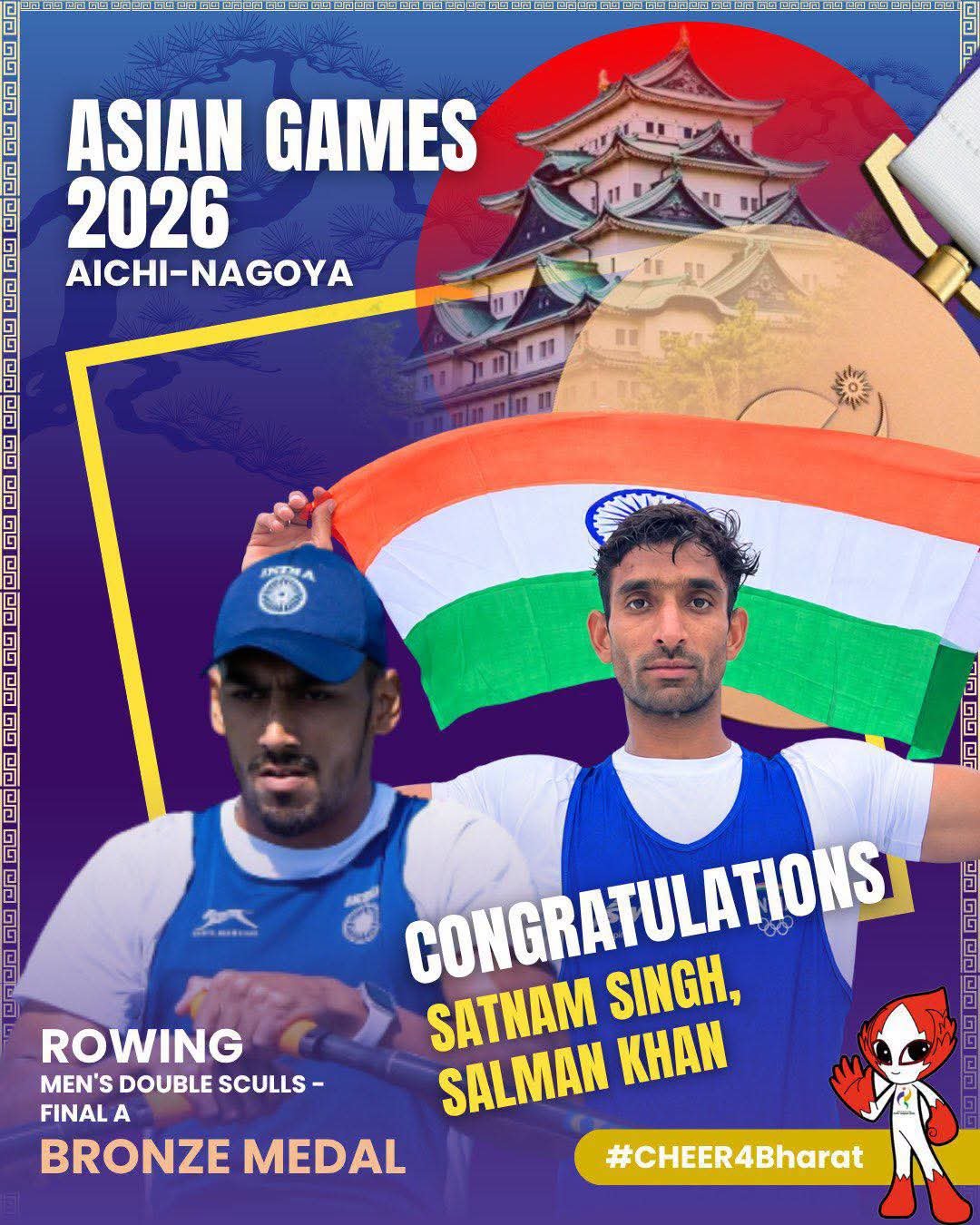 Kudos to Satnam Singh and Salman Khan on securing the Bronze Medal in the Men’s Double Sculls rowing