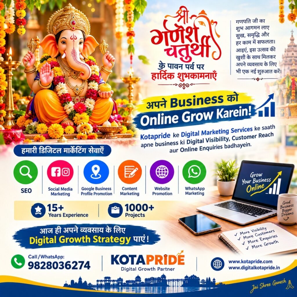How to Promote Your Business During Ganesh Chaturthi 2026