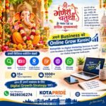 How to Promote Your Business During Ganesh Chaturthi 2026