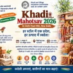 Khadi Mahotsav 2026 at Delhi Haat INA