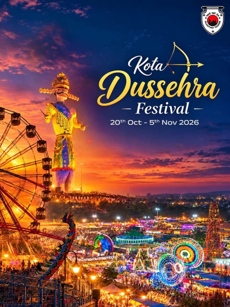 Kota Dussehra Festival 2026