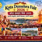 Kota Dussehra Mela 2026 1