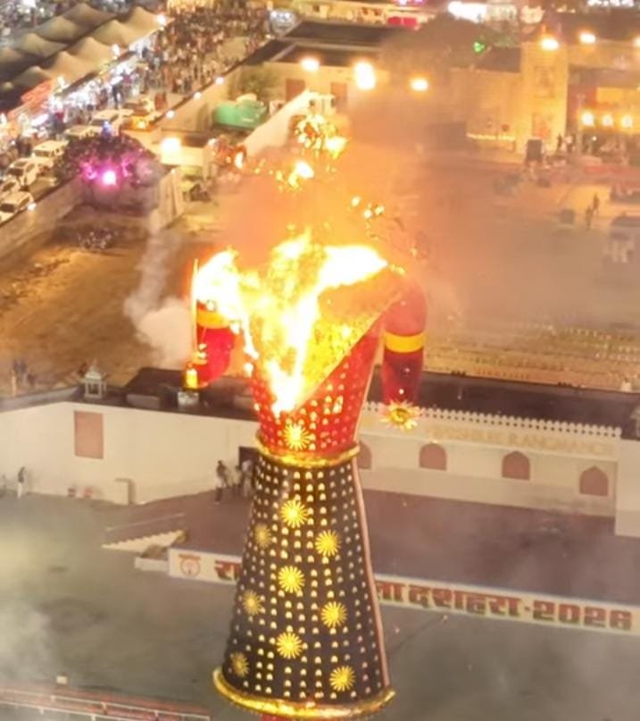 Kota Dussehra Mela 2026