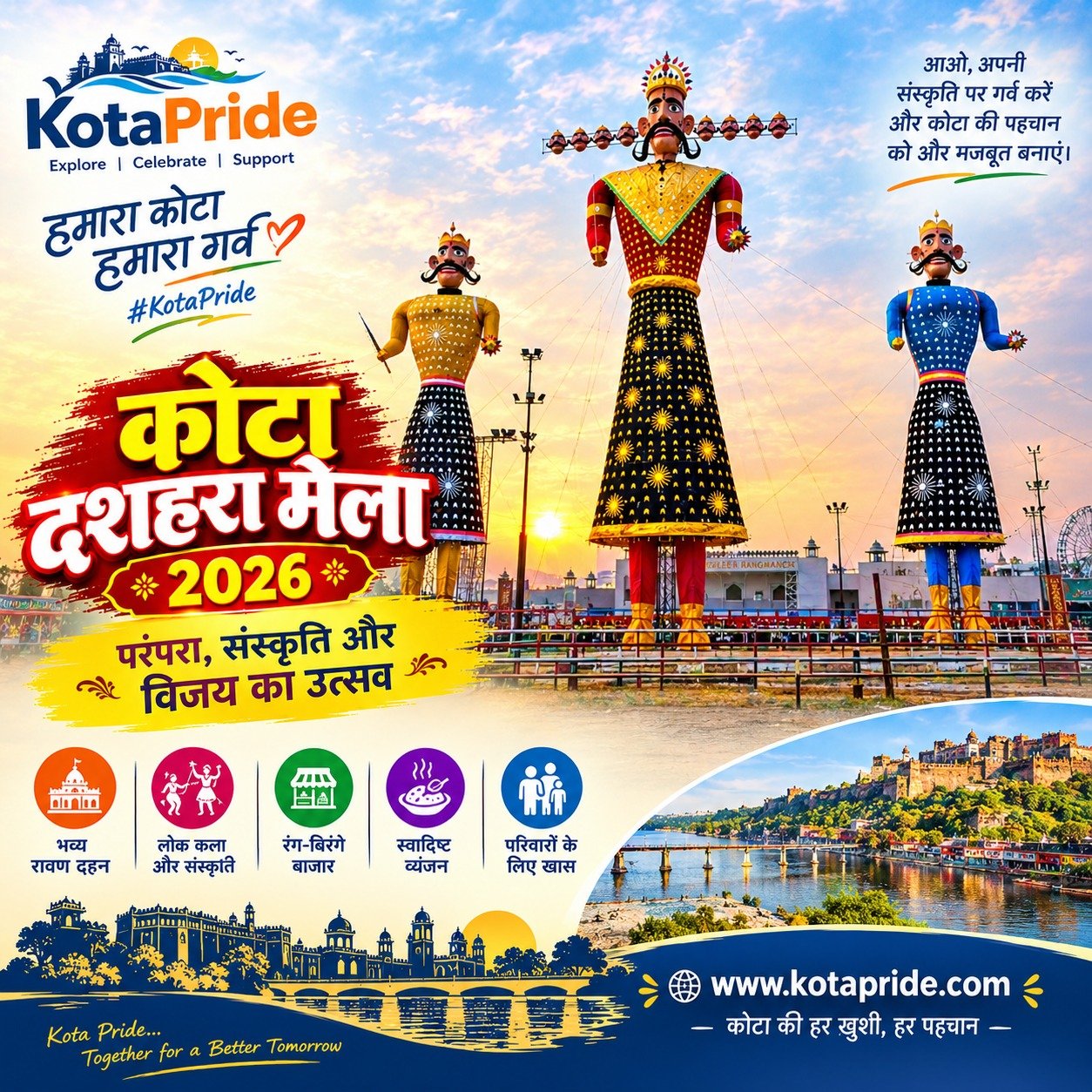 Kota Dussehra Mela 2026 — A Celebration of Tradition, Culture, and Victory